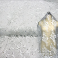 Invory Wedding Fabric ผ้าลูกไม้แอฟริกาลูกปัด